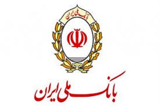 پیشتازی بانک ملی ایران در خروج از بنگاه داری