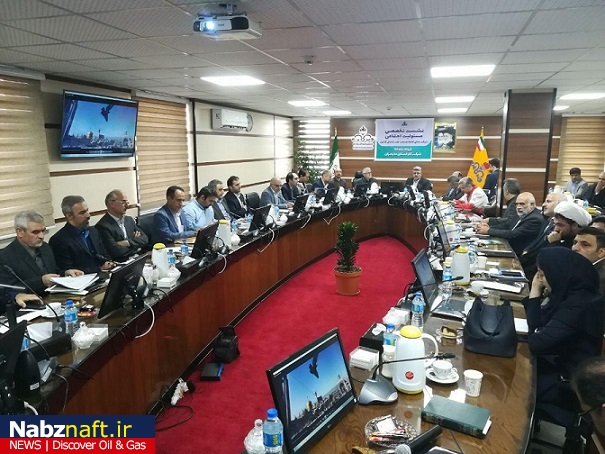 «نشست تخصصی مسئولیت اجتماعی » در شرکت گاز استان مازندران برگزار شد