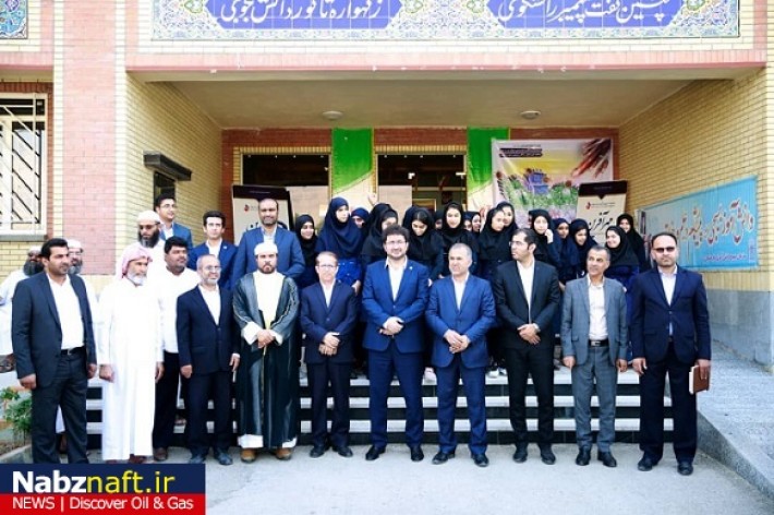توزیع 390 هدیه بین دانشآموزان عسلویه توسط شرکت آریا ساسول توزیع 390 هدیه بین دانشآموزان عسلویه توسط شرکت آریا ساسول