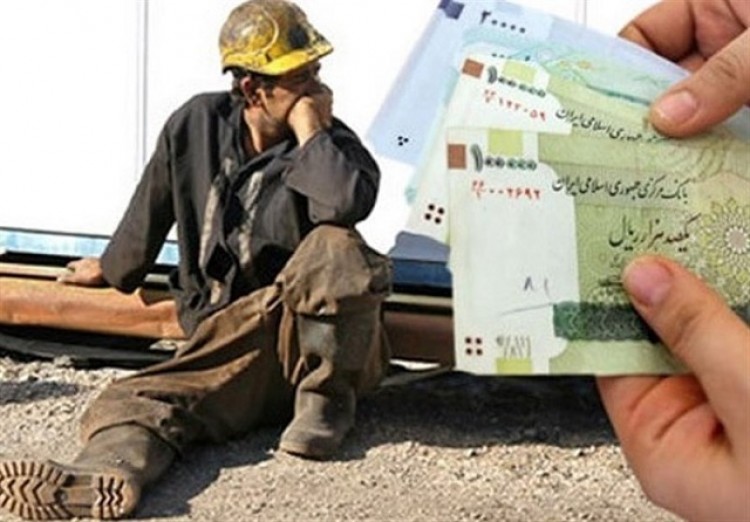 تعیین تکلیف حقوق و دستمزد کارگران در نیمه اول فروردین ماه تعیین تکلیف حقوق و دستمزد کارگران در نیمه اول فروردین ماه