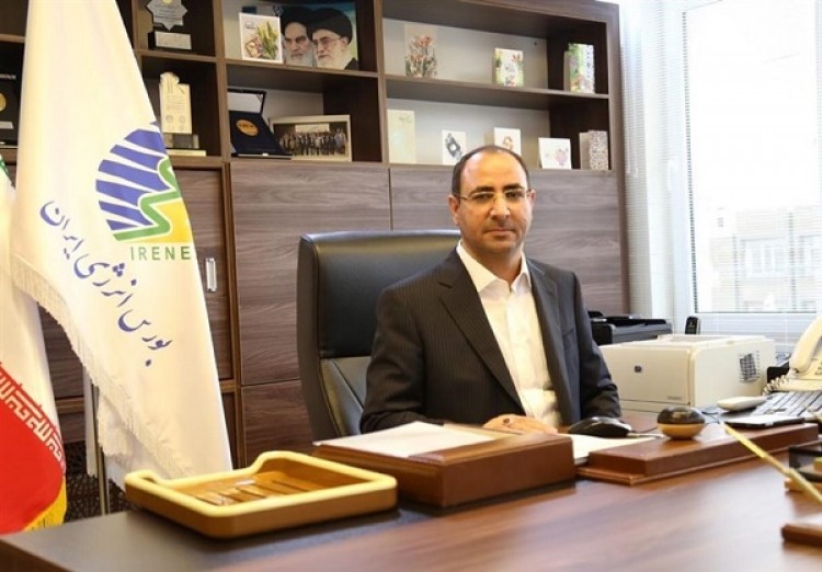 ارزآوری ۲.۲ میلیارد دلاری بورس انرژی در سال ۹۸ از محل صادرات فرآورده ارزآوری ۲.۲ میلیارد دلاری بورس انرژی در سال ۹۸ از محل صادرات فرآورده