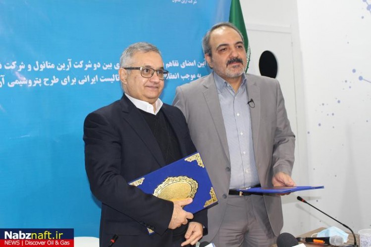 در زمینه تولید کاتالیست محتاج کشورهای دیگر نیستیم در زمینه تولید کاتالیست محتاج کشورهای دیگر نیستیم