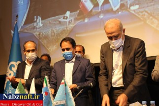گزارش تصویری نبض نفت از مراسم انعقاد قرارداد دانش فنی و مهندسی تولید کک سوزنی