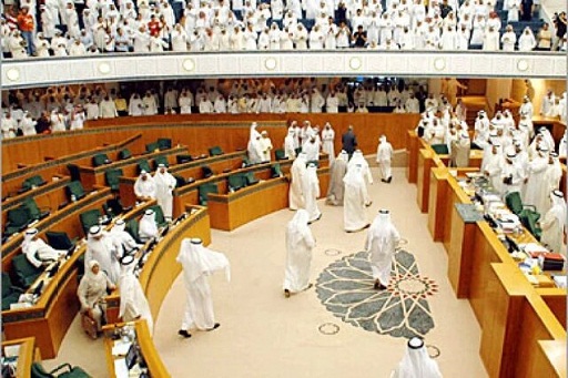 پارلمان کویت منحل شد