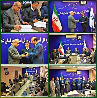 شرکت گاز استان خراسان شمالی و آموزش و پرورش تفاهم‌نامه همکاری امضا کردند