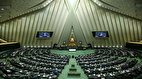 گام مهم مجلس برای حذف شرکت‌های واسطه در دستگاههای اجرایی