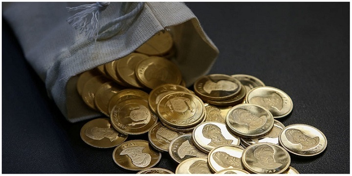 قیمت سکه، نیم سکه، ربع سکه و سکه گرمی جمعه 21 مهر 1402