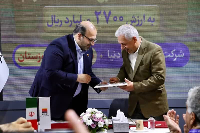 فولاد خوزستان میزیان فعالان صنعت فولاد کشور بود/ امضای تفاهم نامه‌ همکاری فیمابین شرکت تافکو و پارک علم و فن‌آوری استان خراسان رضوی