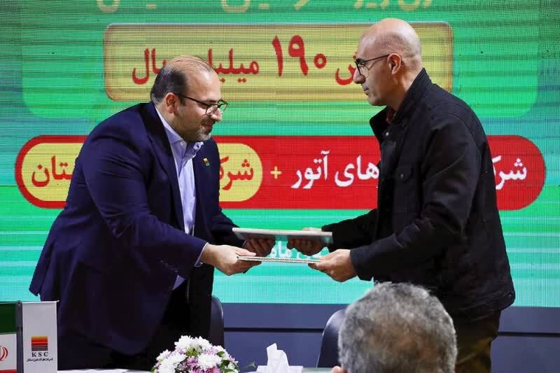 امضای اسناد تفاهم‌نامه بومی‌سازی قطعات مورد نیاز  شرکت‌ فولاد خوزستان، فیمابین این شرکت و شرکت‌های فن‌آور و دانش بنیان
