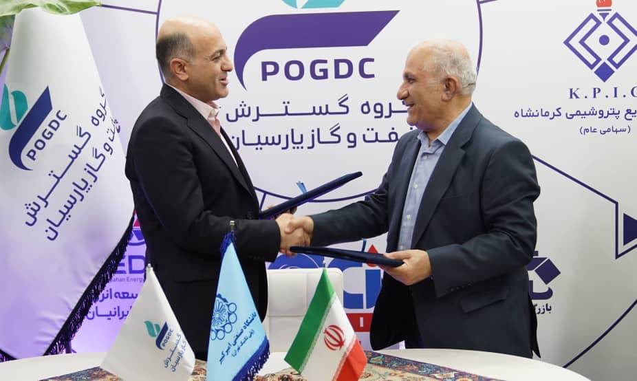 هم‌پیمانی برای نفس پاک صنعت نفت؛ وقتی کربن هم به دغدغه مشترک تبدیل شد