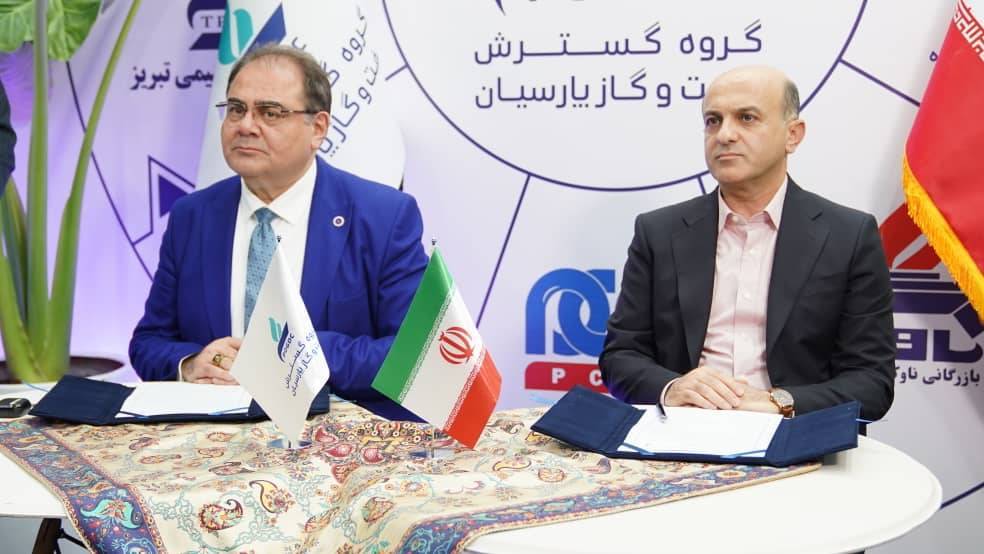 هم‌پیمانی برای نفس پاک صنعت نفت؛ وقتی کربن هم به دغدغه مشترک تبدیل شد