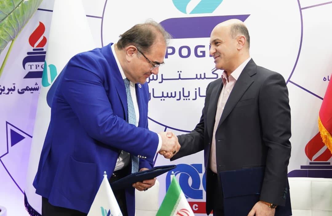 هم‌پیمانی برای نفس پاک صنعت نفت؛ وقتی کربن هم به دغدغه مشترک تبدیل شد
