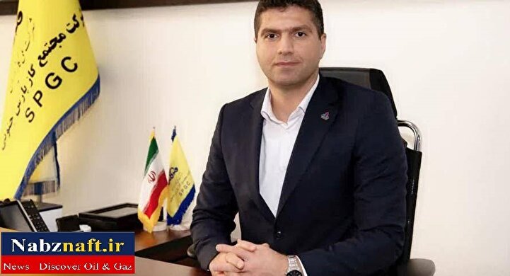 تحول در منابع انسانی مجتمع گاز پارس جنوبی با حضور مدیری جوان و متخصص
