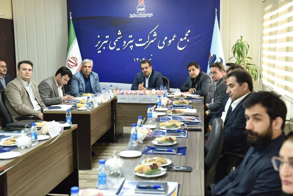 درخشش بی‌سابقه پتروشیمی تبریز در مجمع عمومی ۱۴۰۳ / رکوردشکنی تاریخی پتروشیمی تبریز در سودآوری و صادرات / رشد سه‌برابری سود خالص و ثبت بیشترین درآمد ارزی