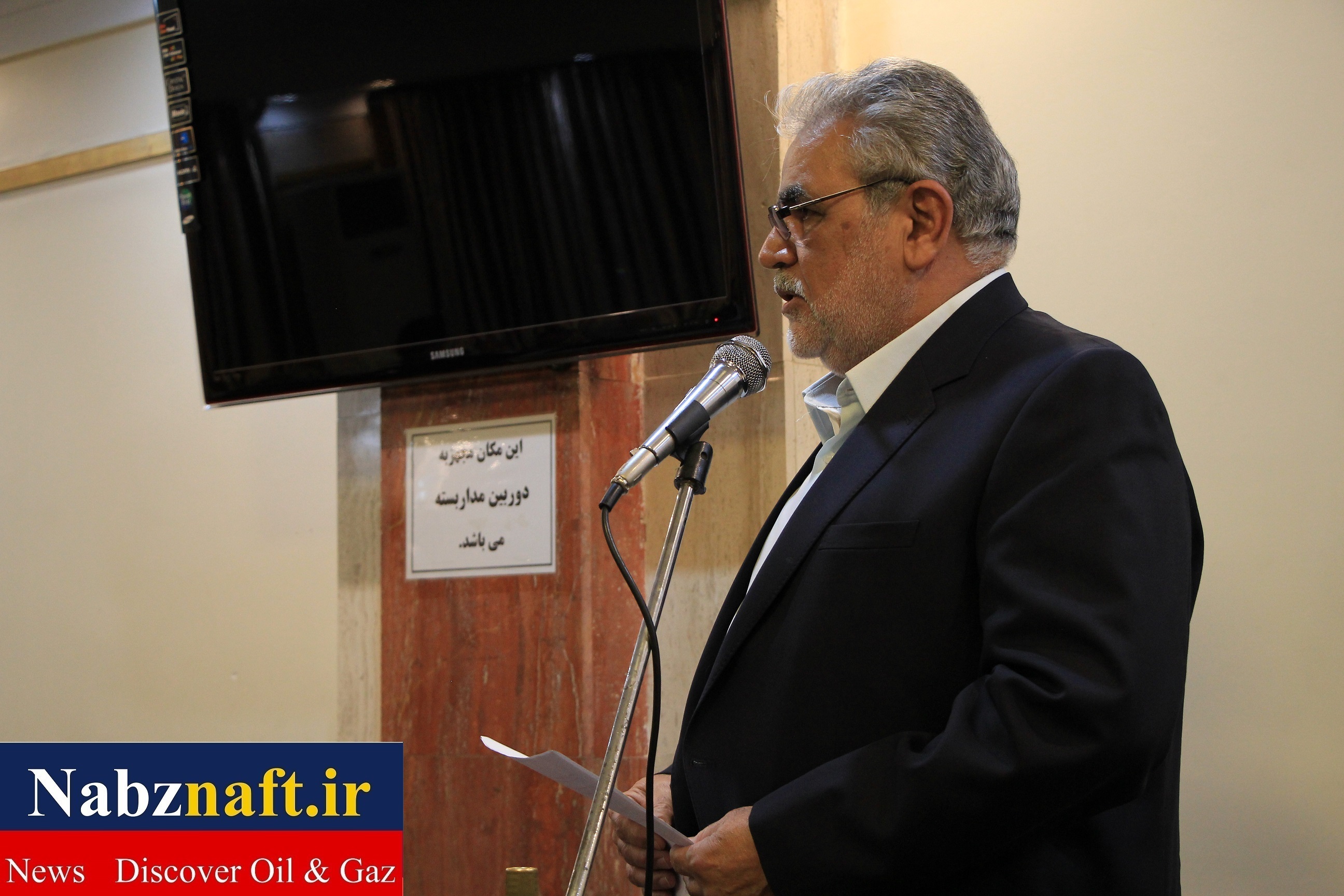  مشکلات کارآفرینان و تولیدکنندگان برتر ایران با حضور مدیران عالی کشور بررسی شد