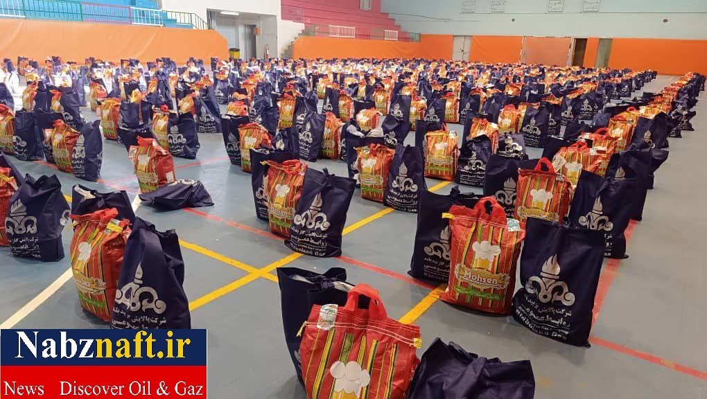 کار خداپسندانه پالایشگاه گاز بیدبلند خلیج فارس کار خداپسندانه پالایشگاه گاز بیدبلند خلیج فارس