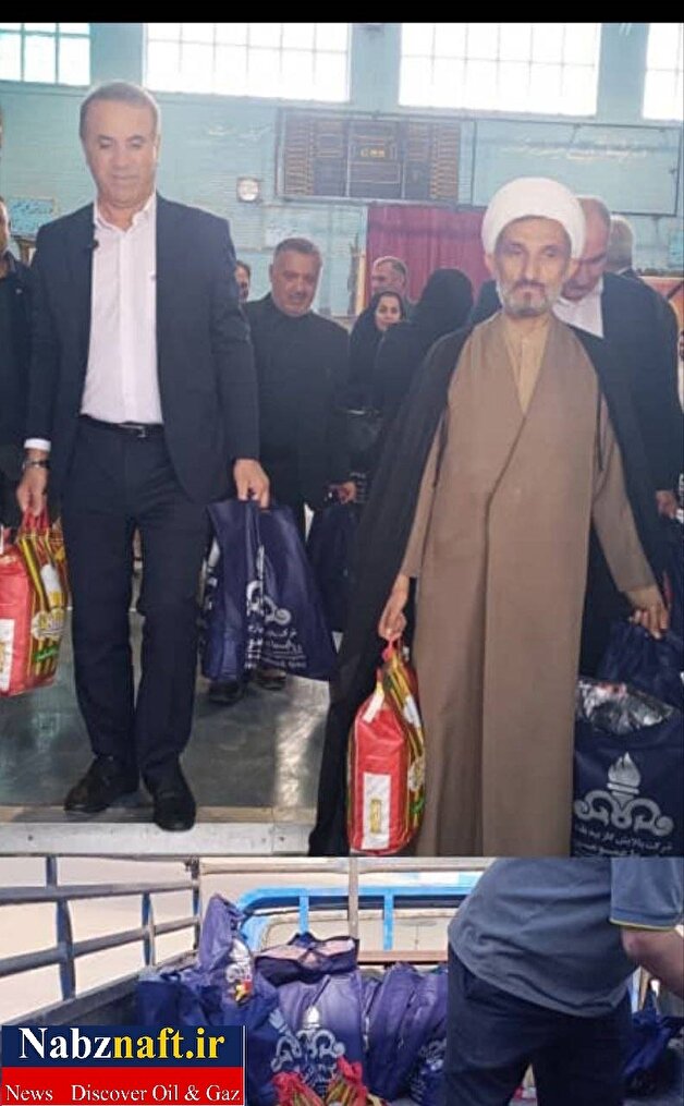 کار خداپسندانه پالایشگاه گاز بیدبلند خلیج فارس کار خداپسندانه پالایشگاه گاز بیدبلند خلیج فارس