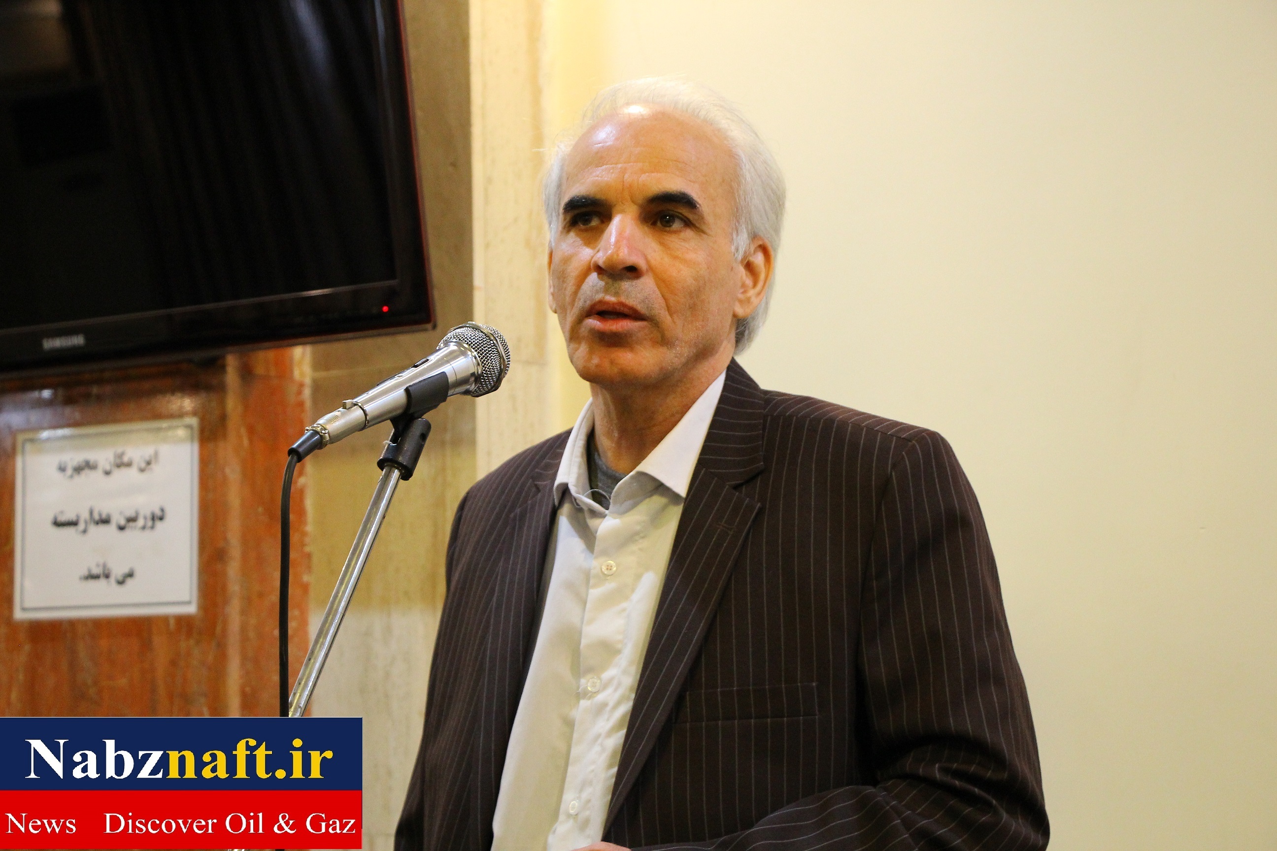 چتر انجمن هم افزایی اقوام کشور بر سر کارآفرینان و تولیدکنندگان کشور چتر انجمن هم افزایی اقوام کشور بر سر کارآفرینان و تولیدکنندگان کشور