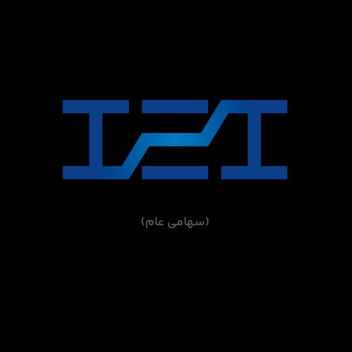 شرکت بازرسی مهندسی و صنعتی ایران